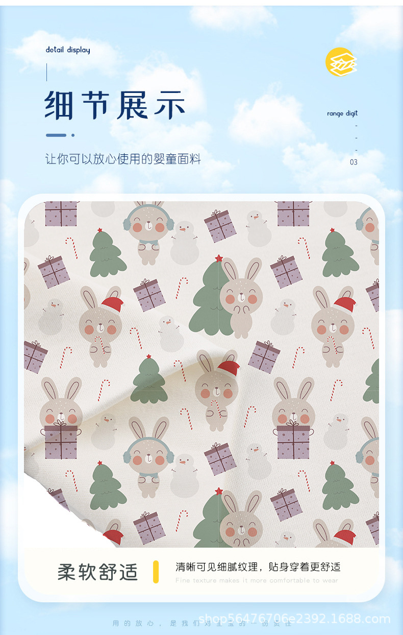 模板_09.jpg
