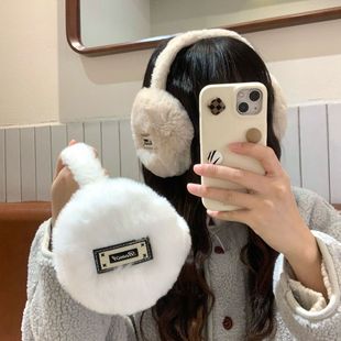 ������ů����Ů�n��ɐیW�����ۯB������������ж�ñ��ů���ֵ
