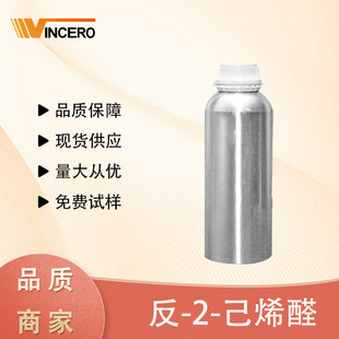 ��-2-��ϩȩ �~ȩ �L�ڹ��� ����ă�