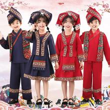 三月三少数民族服装儿童广西壮族服饰56个民族装男女童舞蹈表演汎