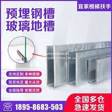 ���ݷ���u�Ͳ۲����A��䓲���\�۲������۵����̨�����ڗU�ز�