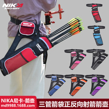 NIKA���ܼ�����������������o�߸����������y���C�����ؼ�Ͳ