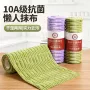 吸水清洁柔软新品抹布