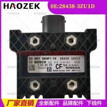 28438-3ZU1D-CF Ѳ�������״���봫����ACC ���ײ� �����ղ���ɣ