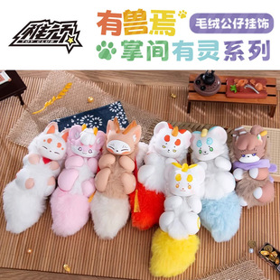 �ЫF����߅ä�����g���`ë�q���В�����k��ż�ɐ�Ů�Y��[������