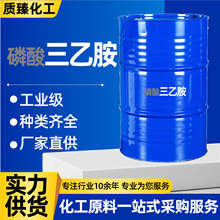 �������Ұ����I����Һ���P����ϴ����ۄ��������Ұ�