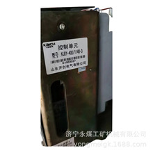 ɽ|_KJDY-400/1140-3VÿƆԪ