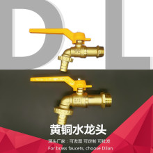 DLKJ�S�~ˮ���^4��6��ϴ�C�����ԁ�ˮϴ�C����