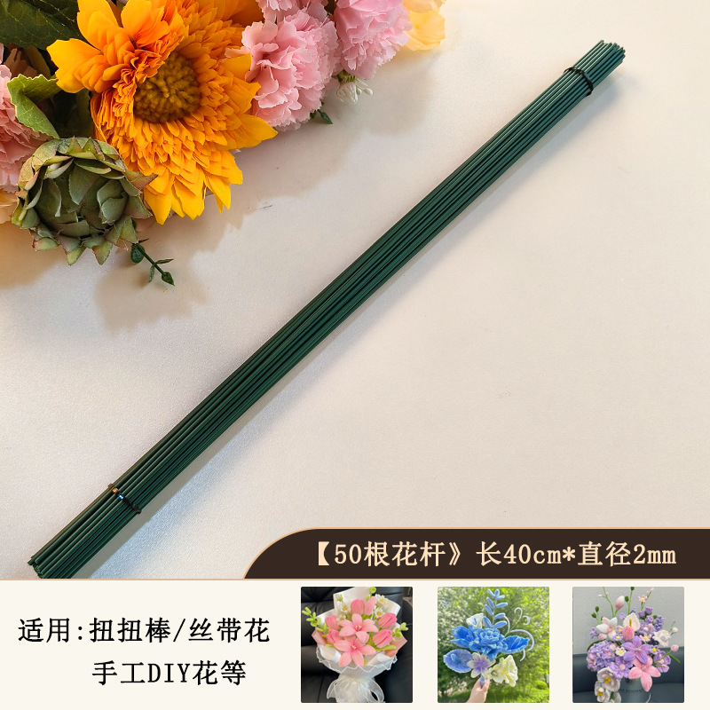 Fábrica directa No. 2 alambre de hierro envuelto en pegamento simulado de flores hechas a mano DIY especial cinta verde lana flor torsión varilla torsión floral image 7