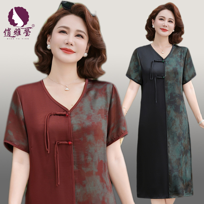 Middle-Aged and Elderly Women's Summer Clothing, Plus-Size Dresses, Mid-Length Fashionable Mom-Style Dresses, Summer National Style Patchwork Elegant Dresses