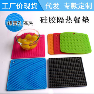 �Ӻ������ι��z�����|���������ˮ������|�rˮ�|�N���՚�ը偉|