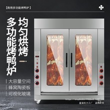 �p�T�Ԅ����D���u�Ƞt����ȼ�⿾�����u�t�������๦��һ�w늿���