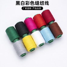 ����������ɫ������302���ڷ첹����10��װdiy�ֹ��첹�߱�������