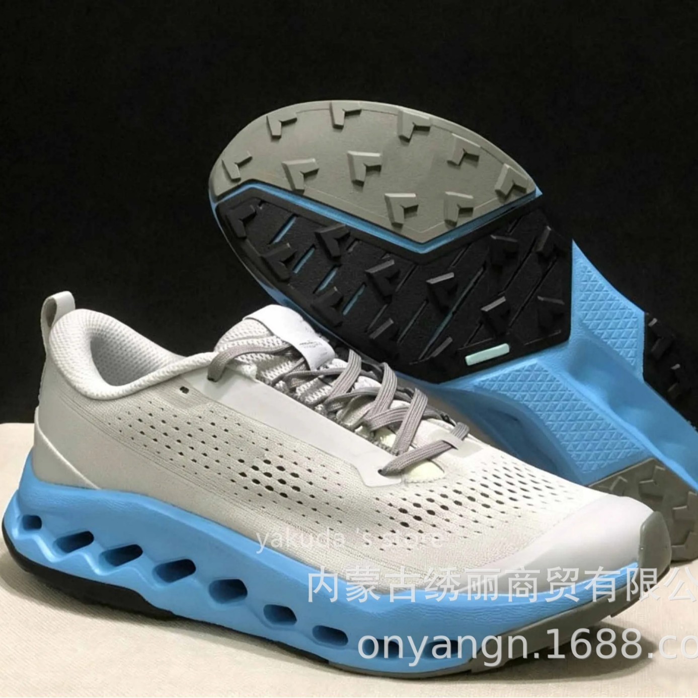 Cross-border PT High Edition Box Cloudsurfer Trail 2 hombre y mujer cómodos zapatos de corrida de fondo amortiguación image 6