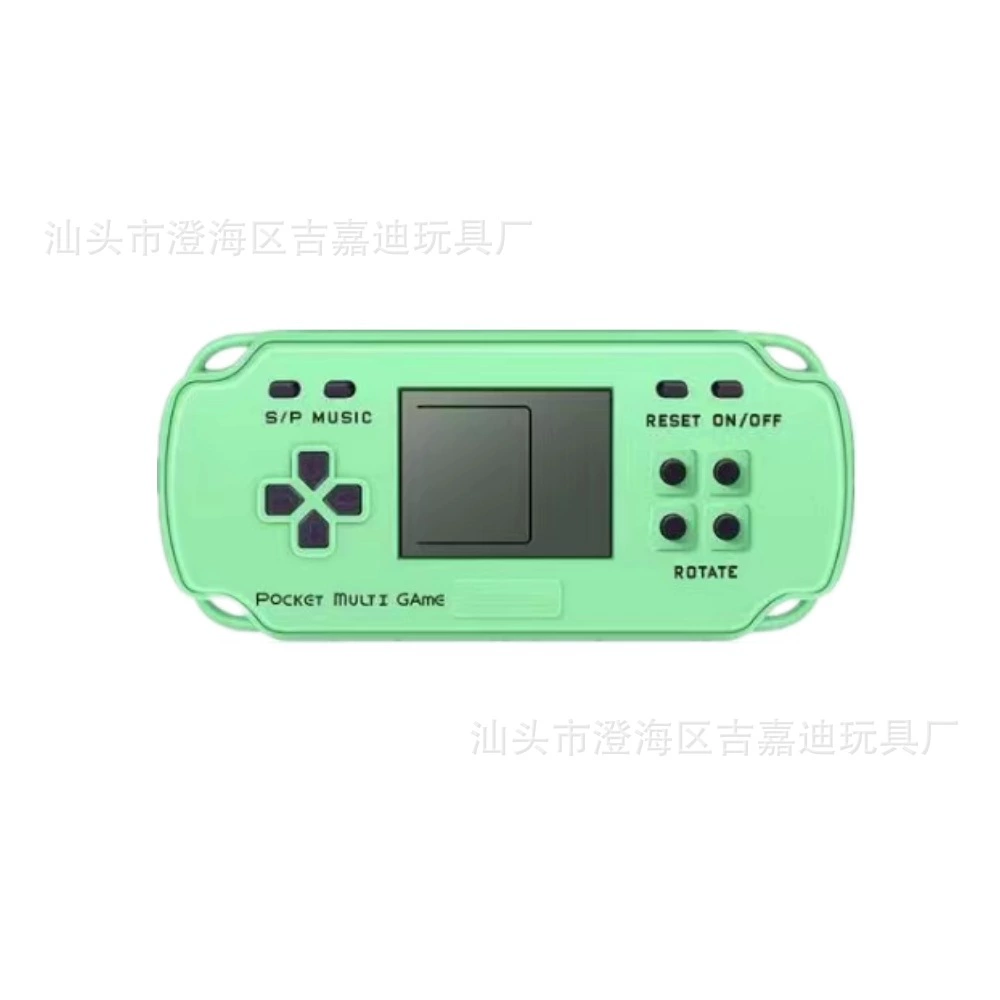 Tetris Keychain Game Console, Mini Rectangular Retro Electronic, 26 Modes, LR44