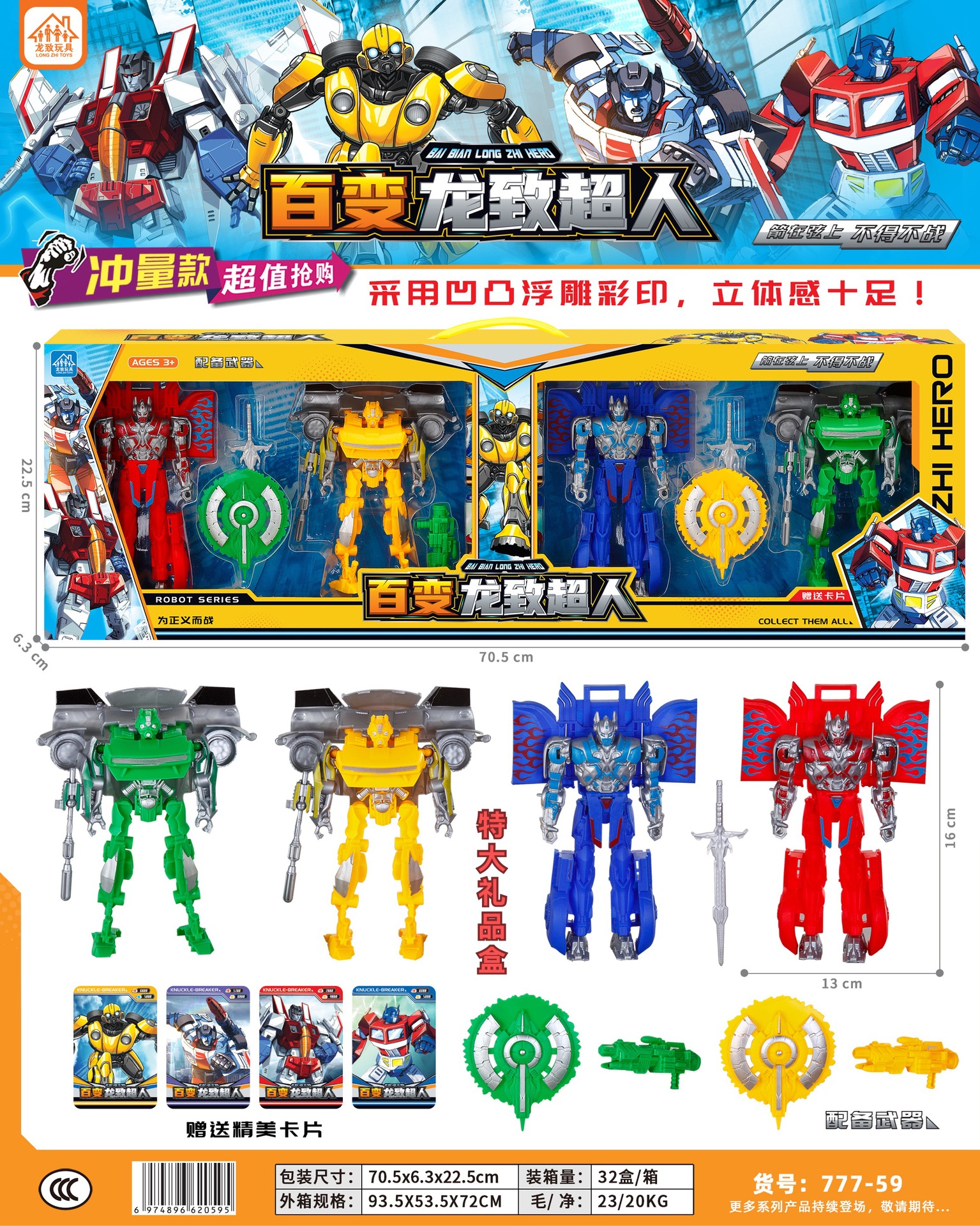 3ac87d7c89483421bc5d548dfb4496