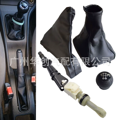 Opel Athel II G Saifeili A 1998-2010 əl əyləci örtüyü, ötürücü qolu yığımı
