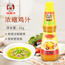 ζ���Н�s�u֭�{ζ��1kg �Ҝ����˻�偵��ϝ�s�ߜ����r�{ζƷ