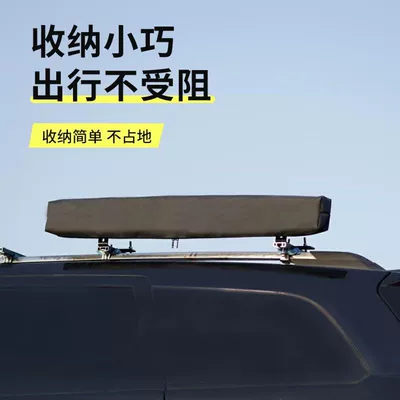 tent, enclosed rear car — Avtomobil dam çadırları