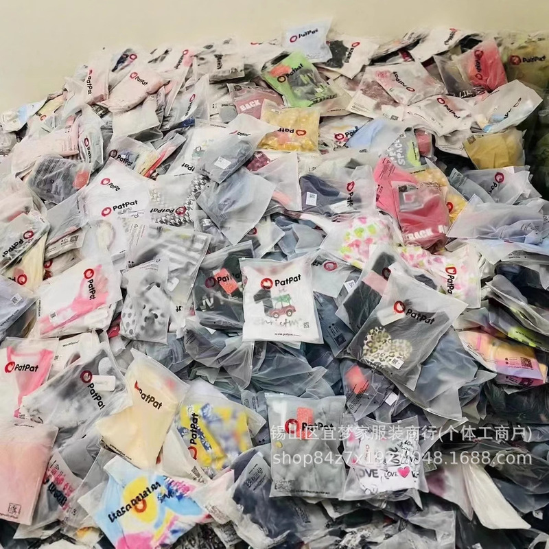2025年新作patpatkids外国貿易子供ファッション子供服スーツ外国貿易メーカー供給直接バッチ|undefined