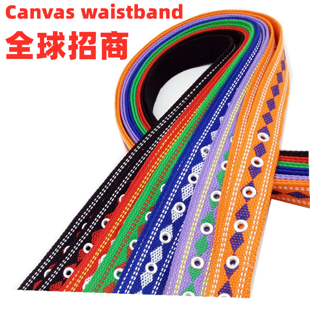 All-match woven belt Women's elastic waist Net red sail cloth belt popular pin buckle casual men's elastic student belt
