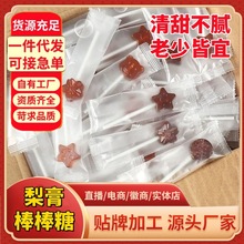 ���������ǃ�ͯ�o���ӌ���С��ʳˮ��ζӲ���坙���Bȥ�������