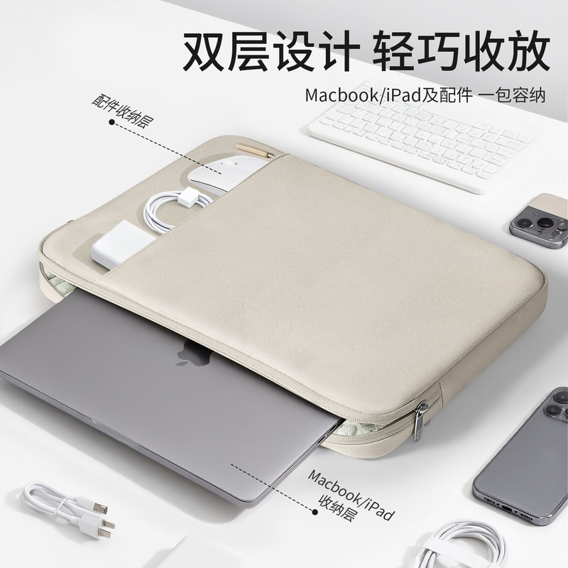 Laptop Sleeve Suitable for Apple 13.3 Lenovo Xiaoxin Huawei 14 Dell Asus 15.6inch