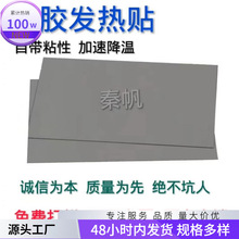 2W܃x|Ƭӌ1ɢ͸ߜ،zƬz|