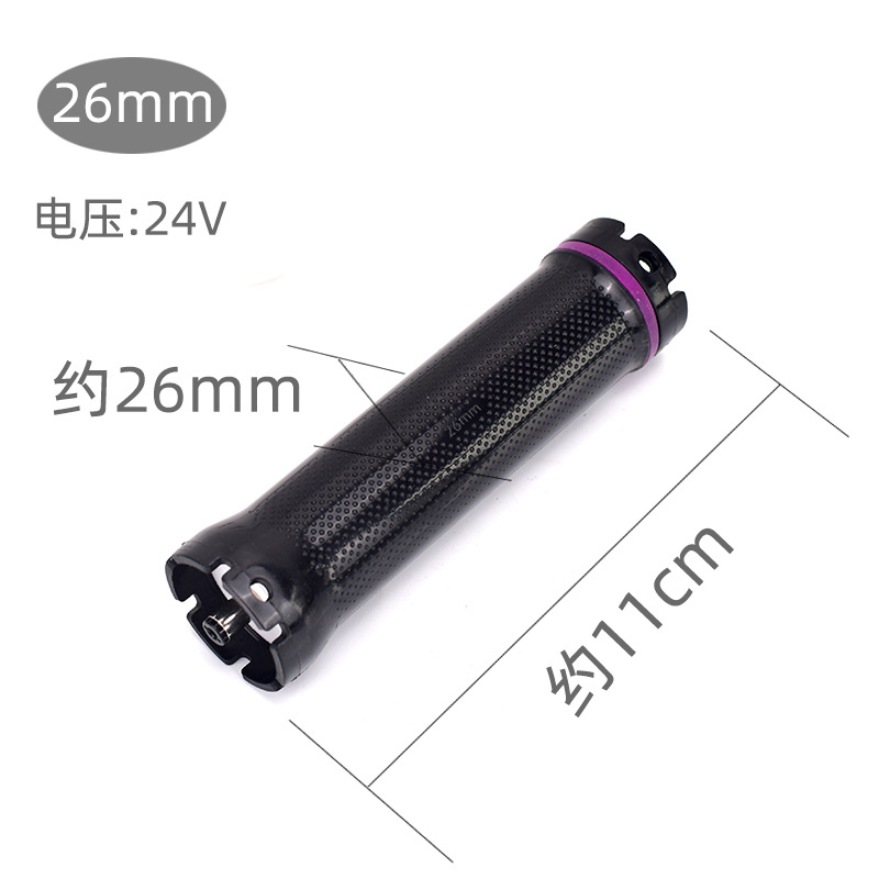 26mm