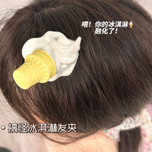 �ɐ�Ȥζ����ܰl�A����ʳ����Ͳ��������Ͱl����߅�A��Ů��߅�A