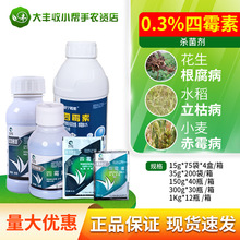�p���ܶ� 0.3%��ù�� �S�Ͻǰ߲�С����ù�������������������rș