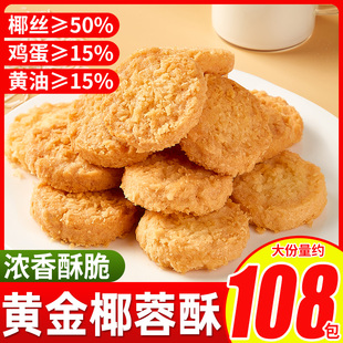 Ҭ����Ҭ�z�S����������ó��������С��ʳƷ���eС��