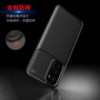 Applicable to the OnePlus 9Pro mobile phone case cross -border OnePlus1+9Case Business Simple Falling Software Cross -border