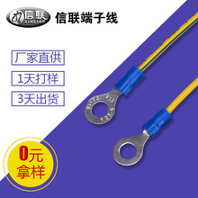 SӹOBӾ Ahӵؾ RV1.25-6Ӿ R_늙C