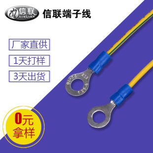 ���S�ӹ�O���B�Ӿ� �A�h�ӵؾ����� RV1.25-6���Ӿ� �R�_늙C����