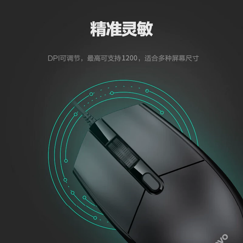 Lenovo, compatible laptop, wireless mouse