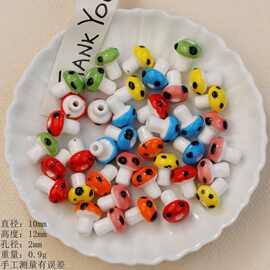 景德镇陶瓷散珠可爱波点蘑菇串珠手链DIY饰品配件手工材料批发
