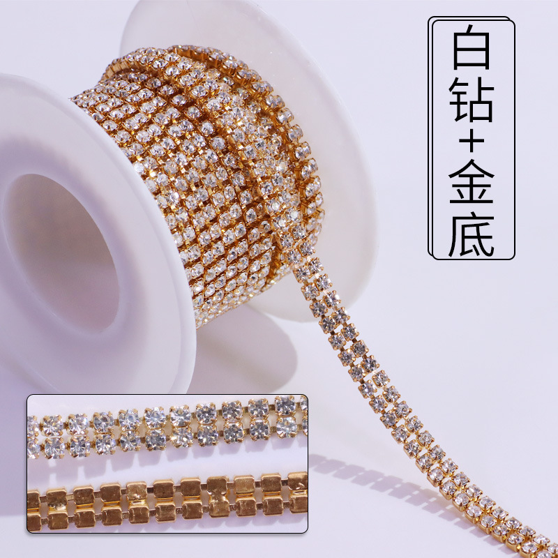 双排手工爪链金银底电镀金属 AB水钻爪链服装辅料礼服DIY爪钻|undefined