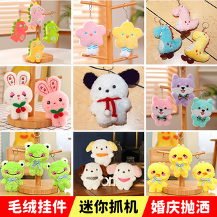 �羳���u����С���ë�q�����ͨ�����c��������ץ�C�������l