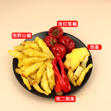 �������ݽ��ݽ��M���ؑc�Ĵ��ݲ�Ұɽ�����G�l���\���ݽ�������