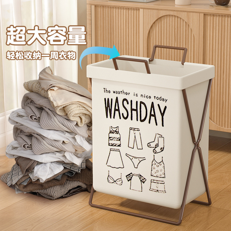 New Dirty Clothes Basket Dirty Clothes Storage Basket Dirty Clothes Basket Home High Color Value Laundry Basket Foldable Dirty Clothes Storage Bucket