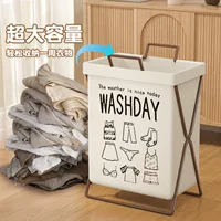 Laundry basket, storage basket, high quality foldable storage system, new collection