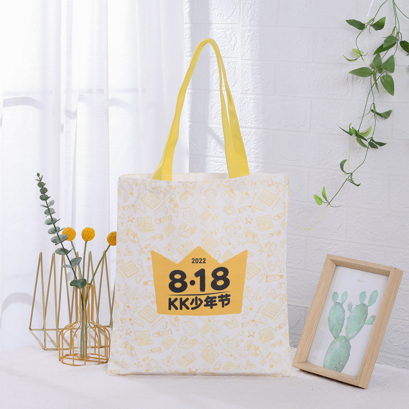 现货帆布袋批发手提空白帆布包小批量定 制logo学生棉布购物 袋定