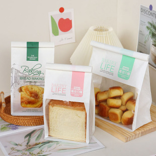 450g toast packaging bag rolled edge wire window self-sealing bread paper bag sliced daily fresh meal packaging paper bag