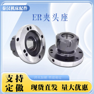 �¿�߾�ER�A�^������ER16/32/40/50-D100���淨�m�P����er�A�^