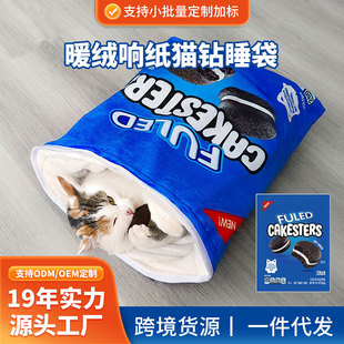 �ۯB푼�؈����؈��߽␞�L����ͨ��؈��荴��ӌ�����Ʒ��ȫ�o��