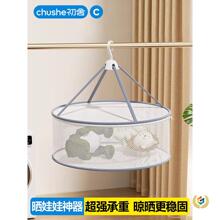 �����޼�������W���·��W��ƽ䁕�ë����ë�����¼ܶ���