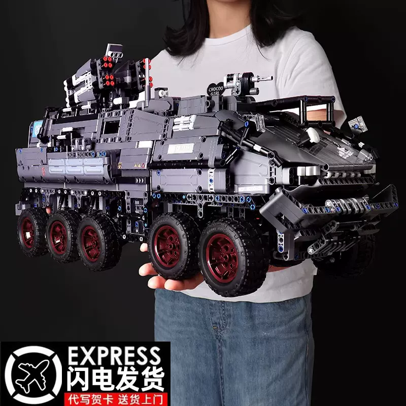 翁楷2025年新款流浪地球运兵车8一12岁生日礼物男孩拼装玩具积木6