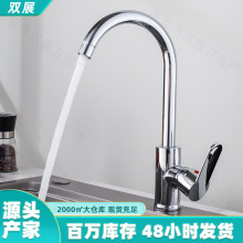 ƽ��ͨ������ˮ���^ˮ��ϴ���ϴ����������Dˮ���^�S�����l