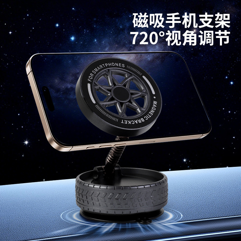 Magsafe avtomobil telefon derzhanasi egilgan burish magnit havo porti